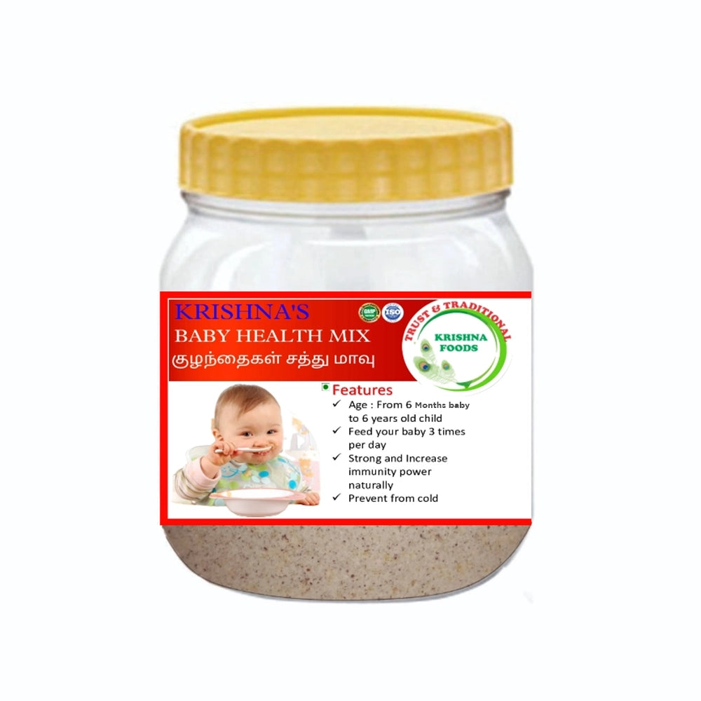 KFI-Baby-Health-Mix